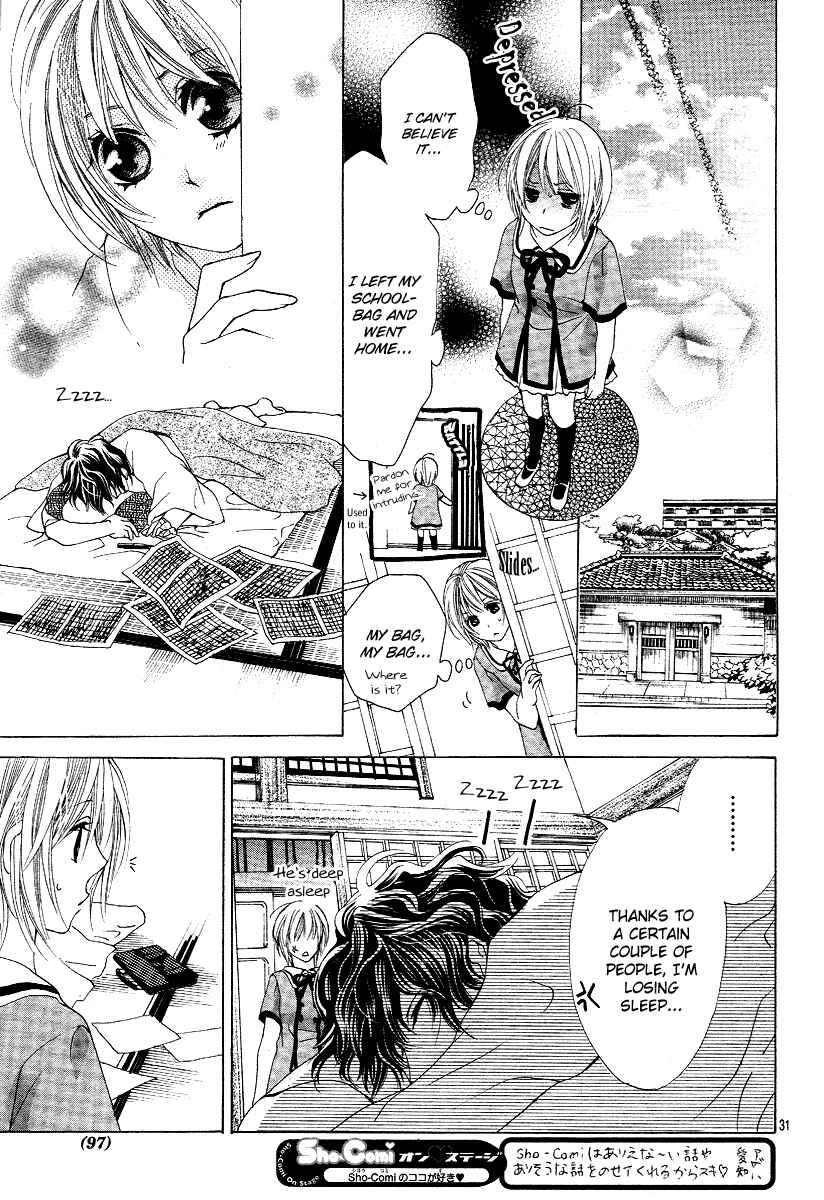 Page 31 Chapter 2 Mitsu Aji Blood