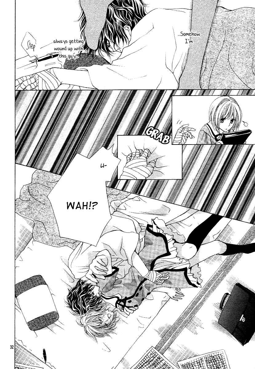 Page 32 Chapter 2 Mitsu Aji Blood