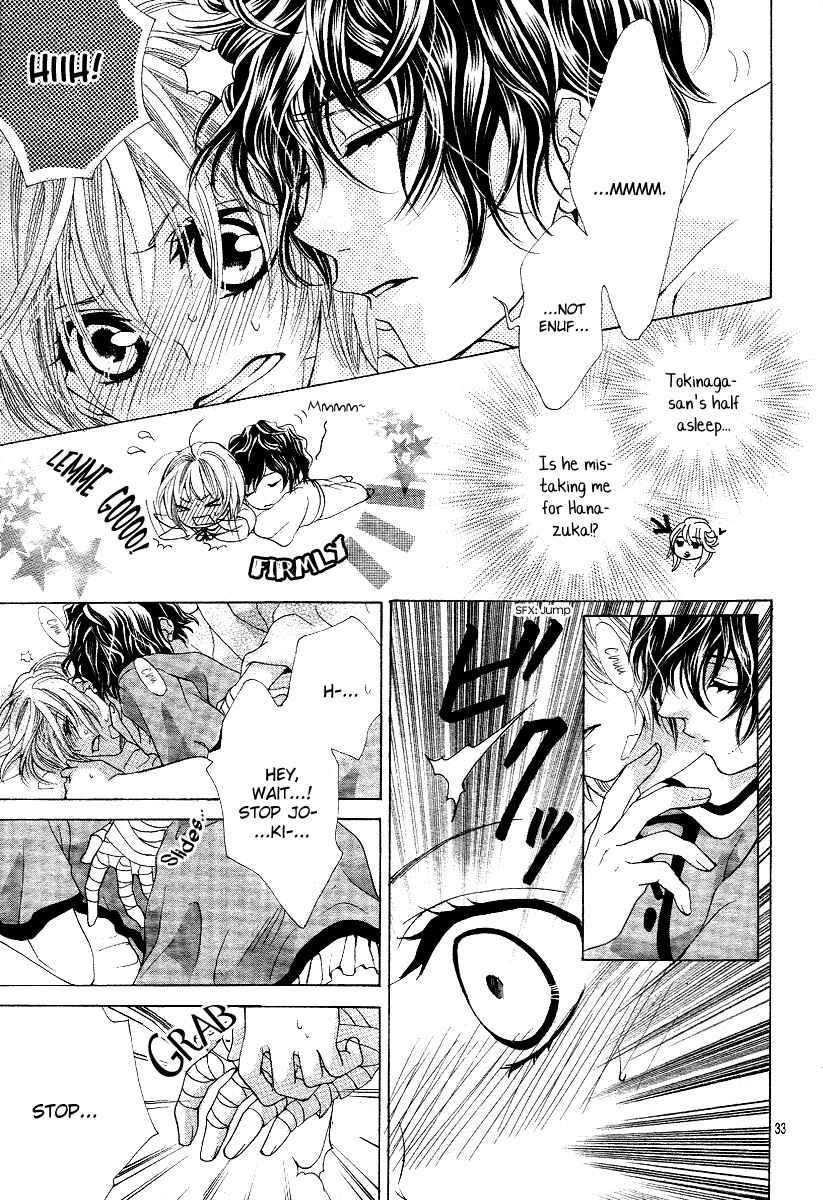 Page 33 Chapter 2 Mitsu Aji Blood