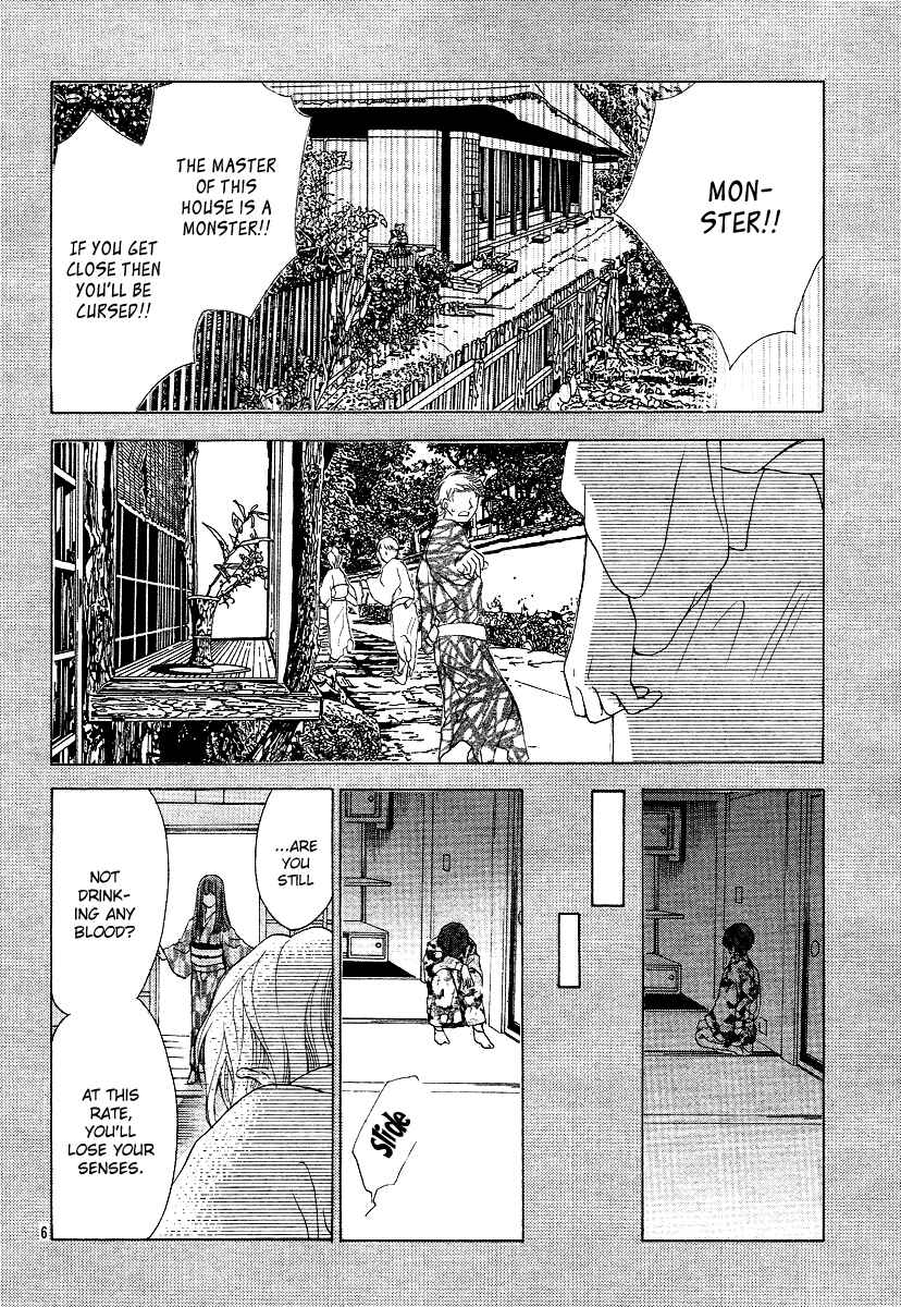 Page 6 Chapter 2 Mitsu Aji Blood