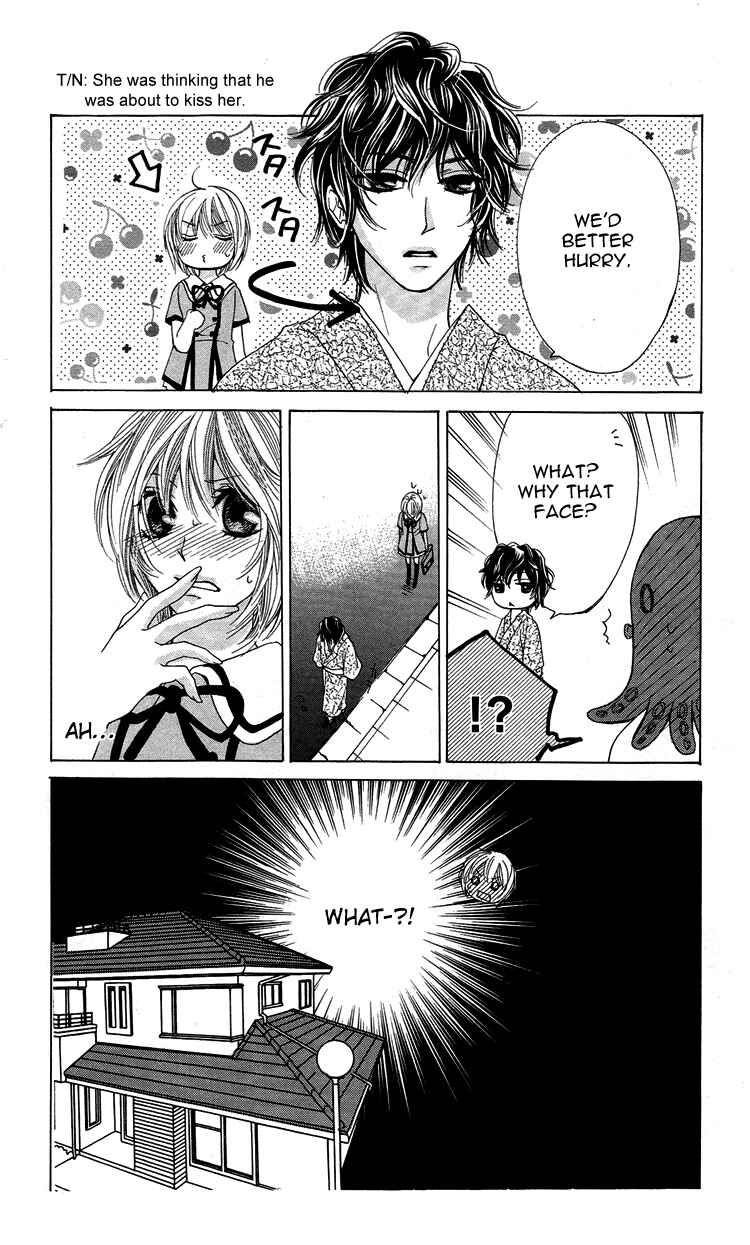 Page 18 Chapter 4 Mitsu Aji Blood
