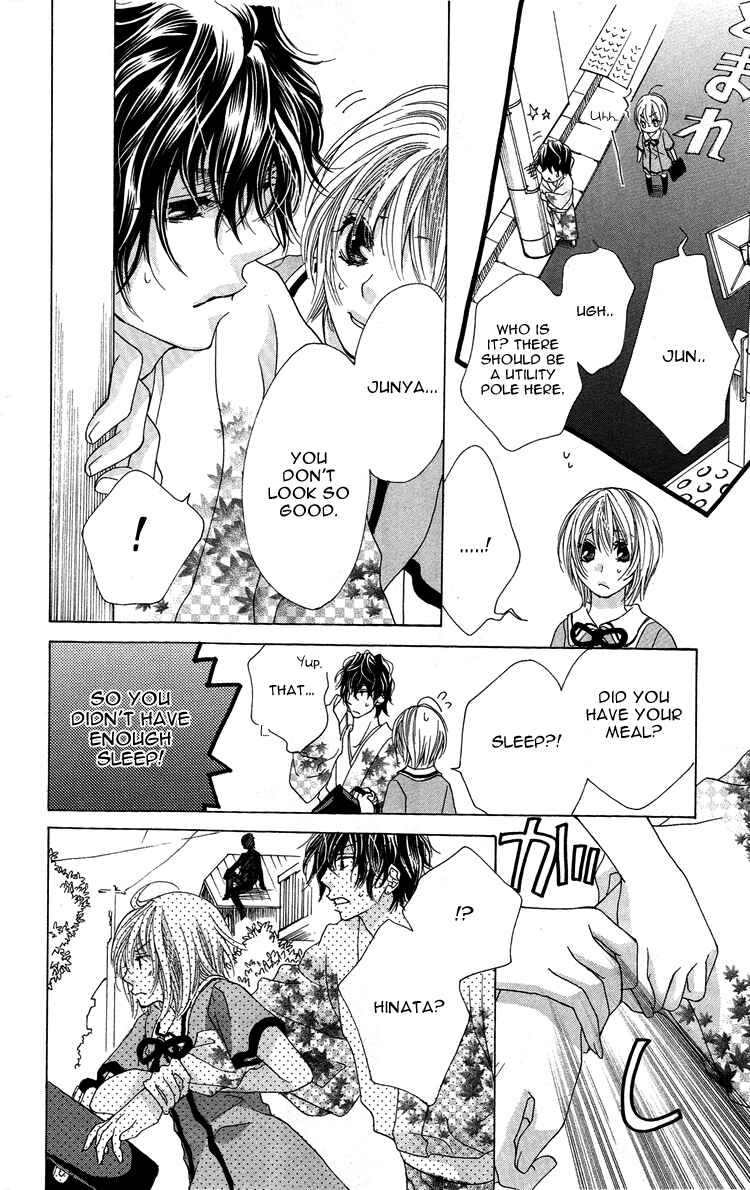 Page 22 Chapter 4 Mitsu Aji Blood