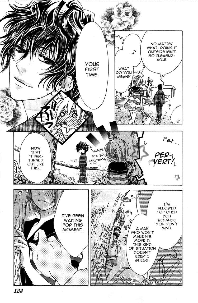 Page 5 Chapter 4 Mitsu Aji Blood