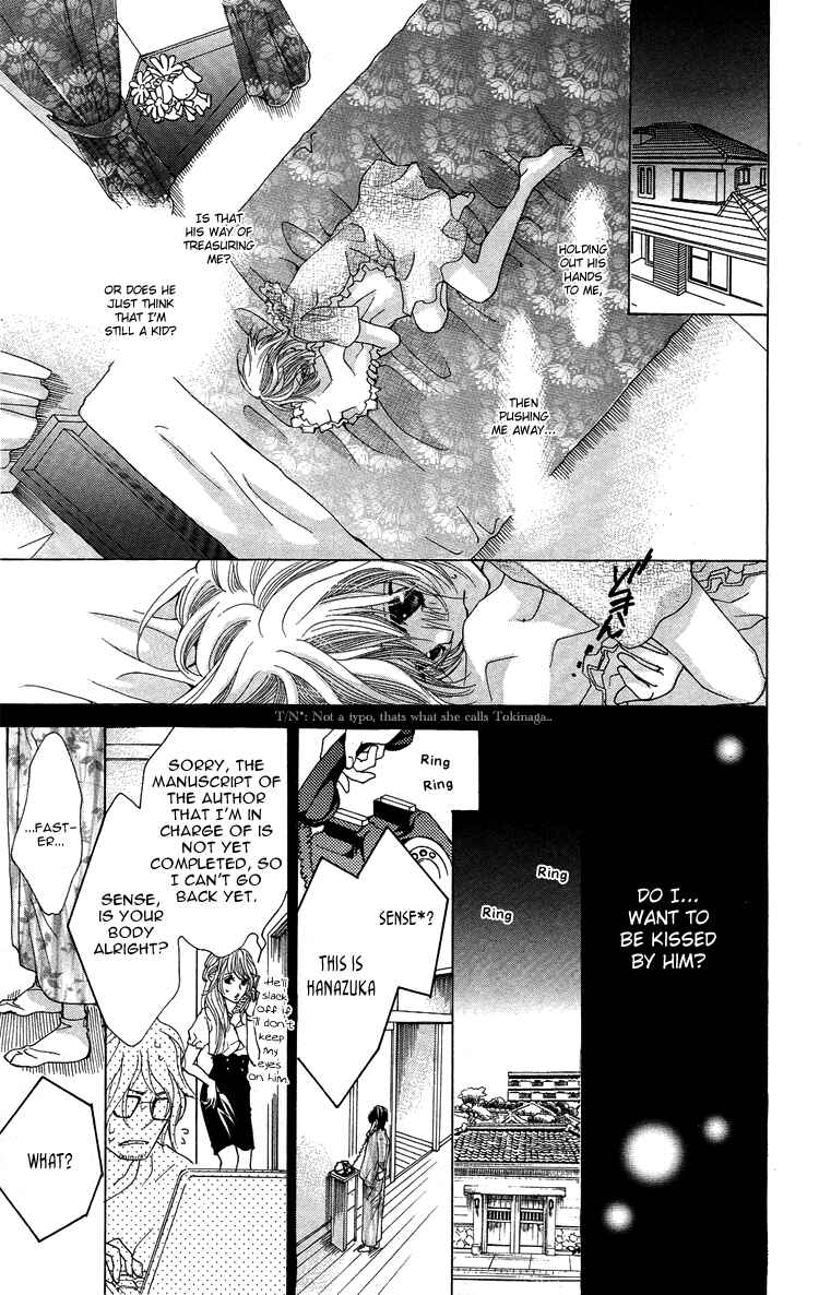 Page 9 Chapter 4 Mitsu Aji Blood