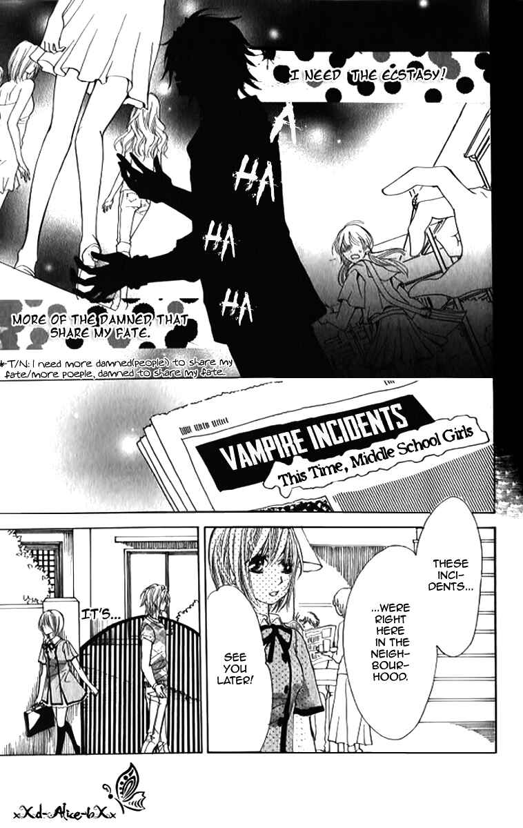 Page 10 Chapter 10.5 Mitsu Aji Blood