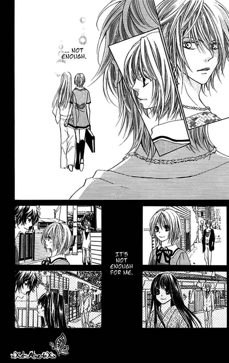 Page 11 Chapter 10.5 Mitsu Aji Blood