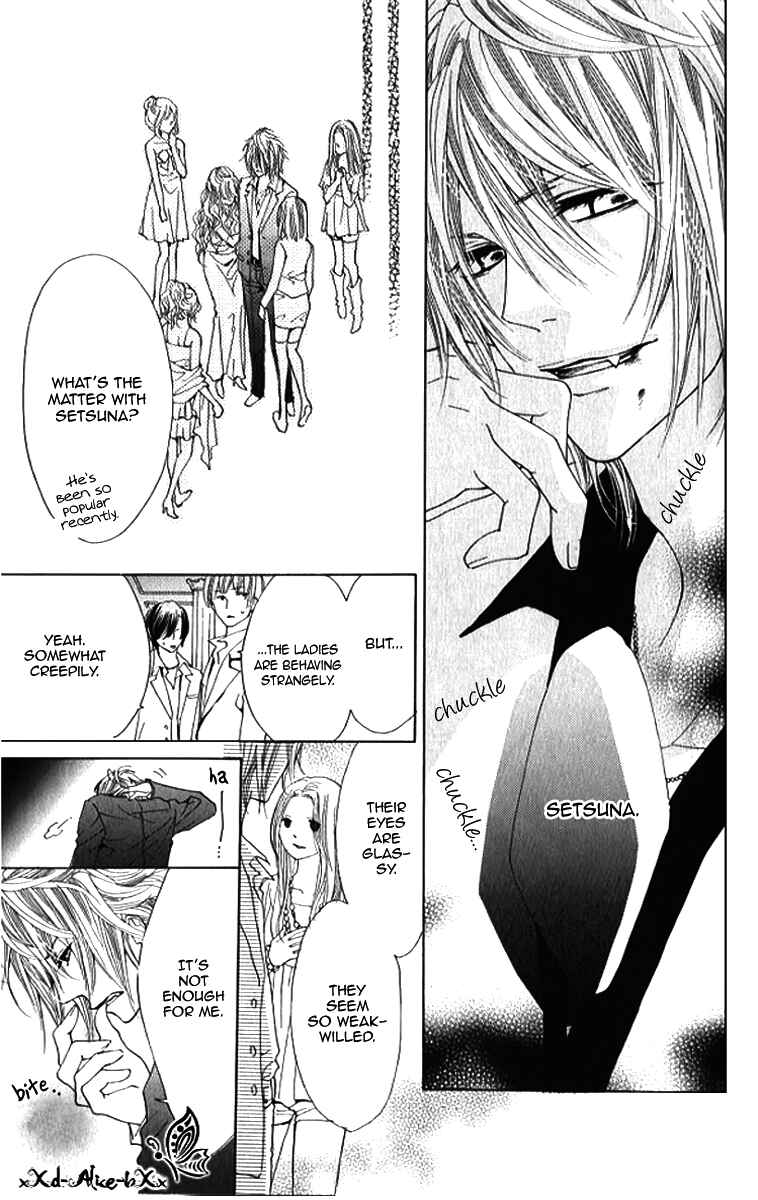 Page 6 Chapter 10.5 Mitsu Aji Blood