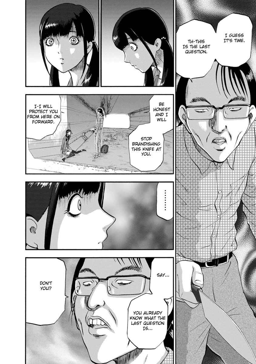 Page 10 Chapter 11 Catastrophe of the Neighboring Town