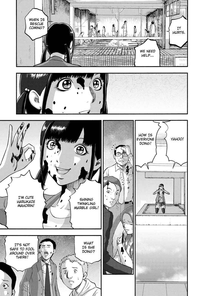 Page 19 Chapter 11 Catastrophe of the Neighboring Town