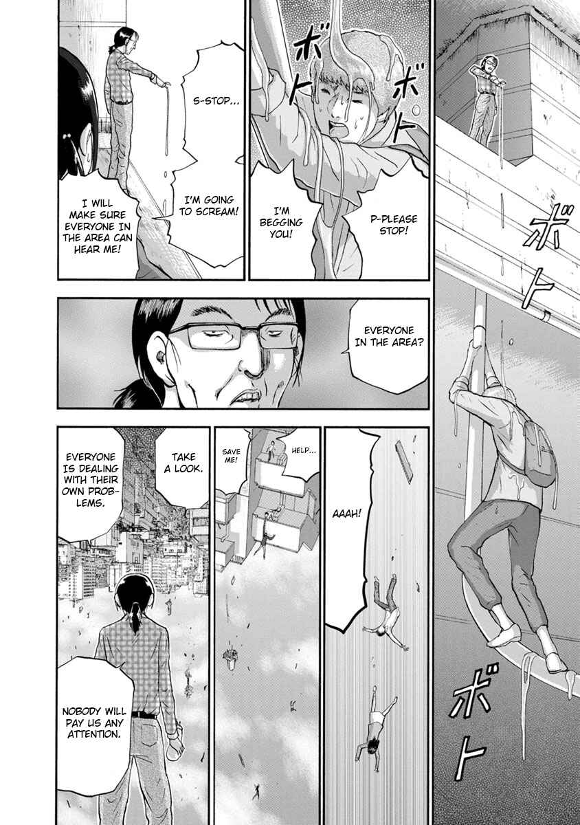 Page 2 Chapter 11 Catastrophe of the Neighboring Town