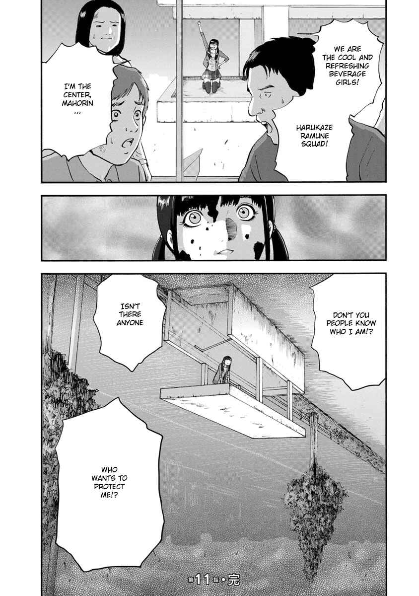 Page 20 Chapter 11 Catastrophe of the Neighboring Town