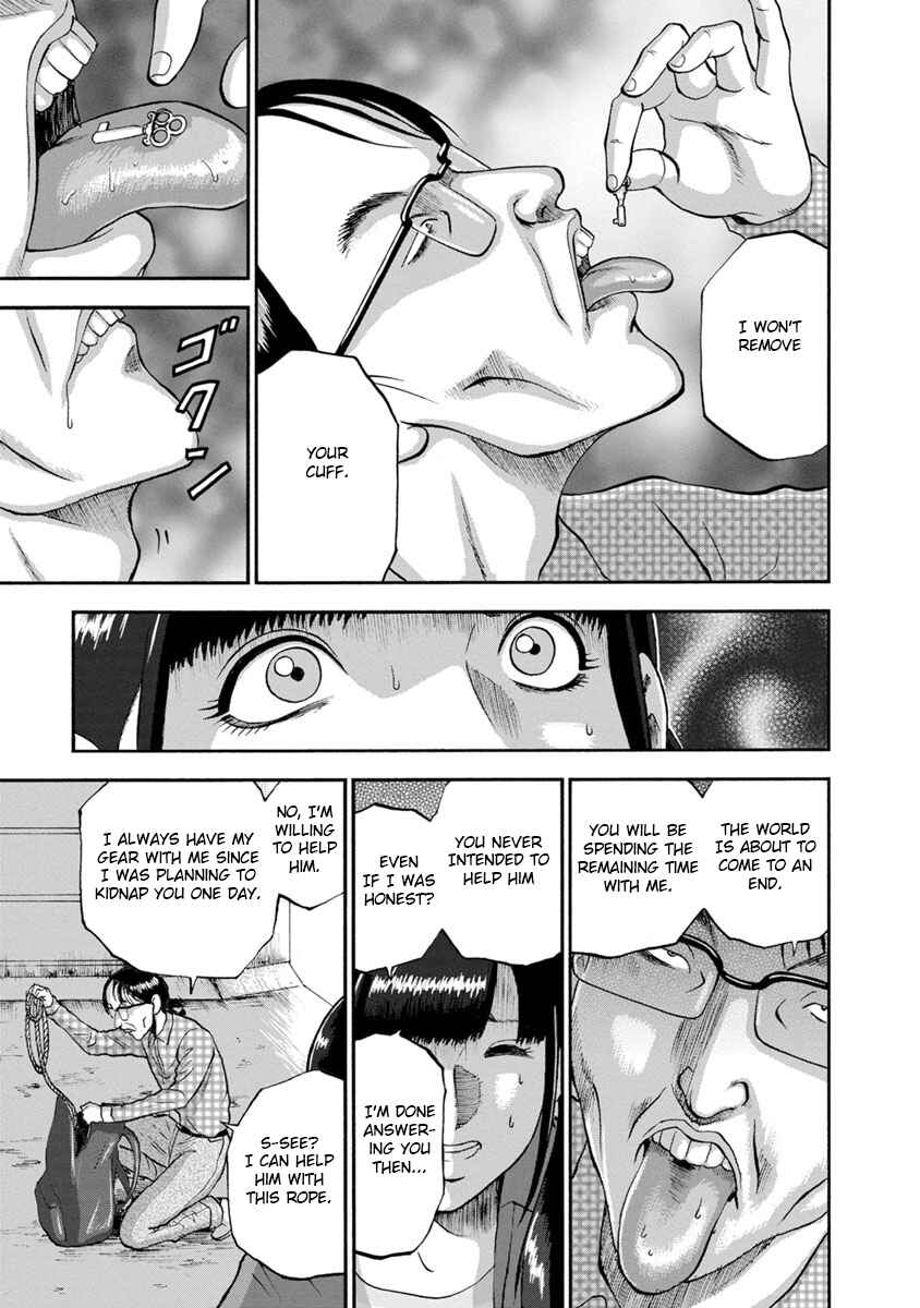 Page 5 Chapter 11 Catastrophe of the Neighboring Town