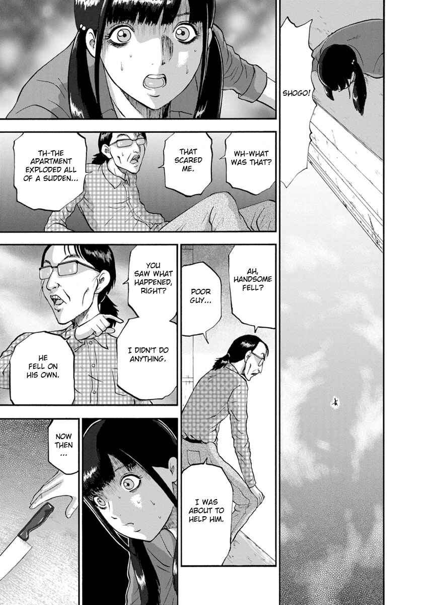 Page 9 Chapter 11 Catastrophe of the Neighboring Town