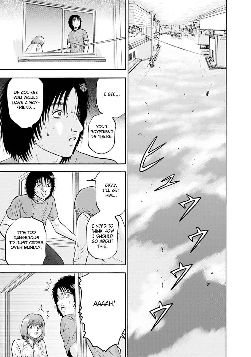 Page 3 Chapter 2 Catastrophe of the Neighboring Town