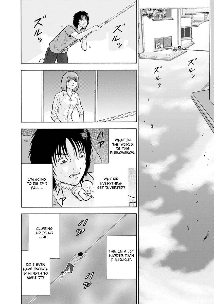Page 6 Chapter 2 Catastrophe of the Neighboring Town