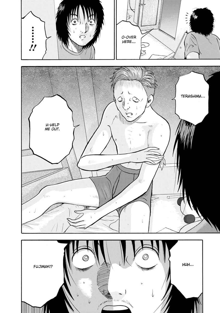 Page 8 Chapter 2 Catastrophe of the Neighboring Town