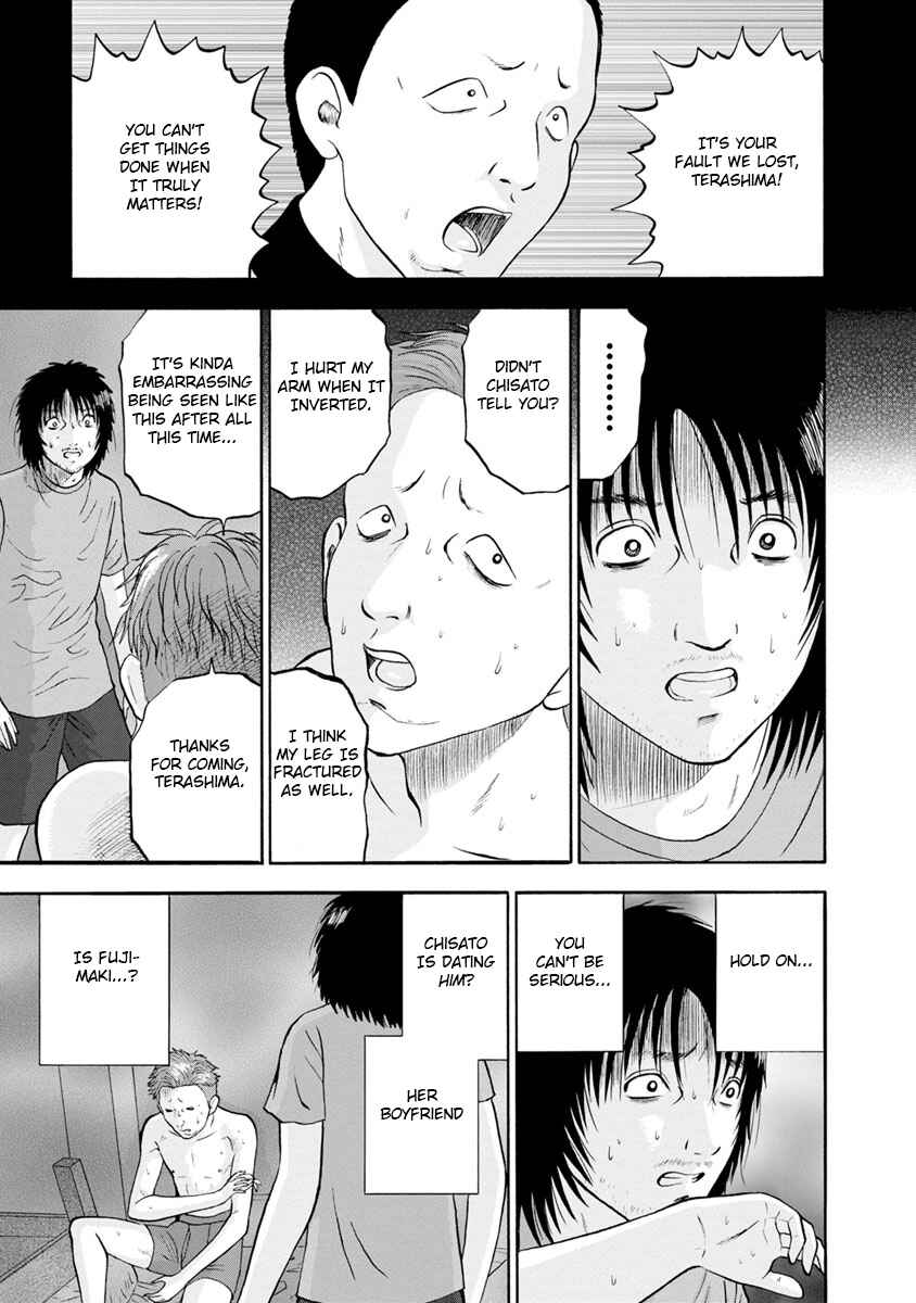 Page 9 Chapter 2 Catastrophe of the Neighboring Town