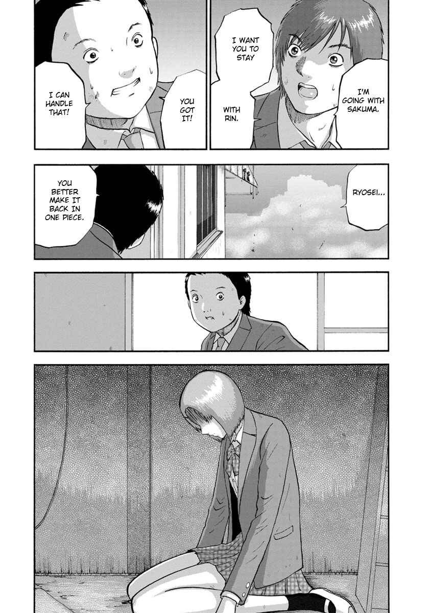 Page 1 Chapter 19 Catastrophe of the Neighboring Town