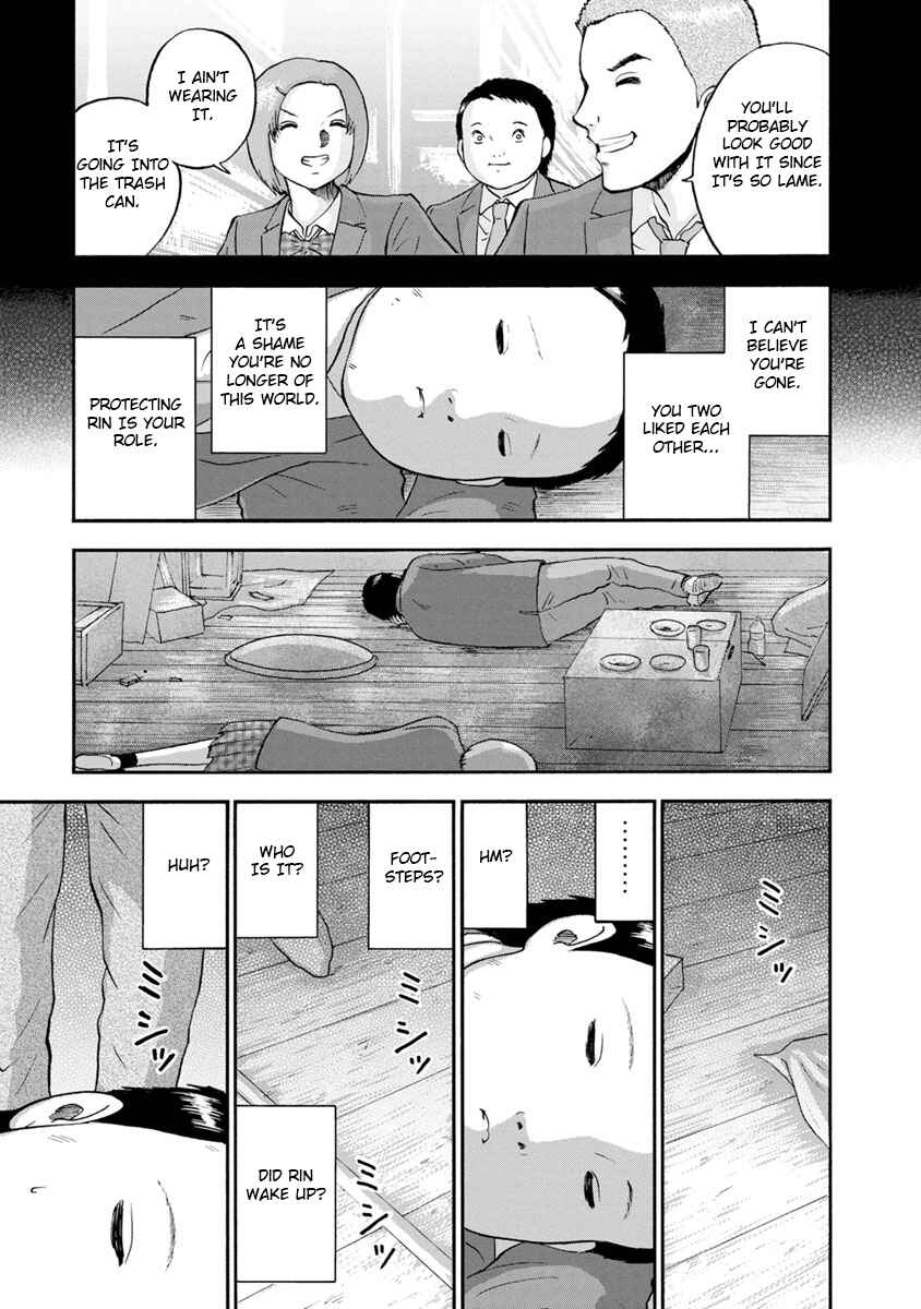 Page 11 Chapter 19 Catastrophe of the Neighboring Town