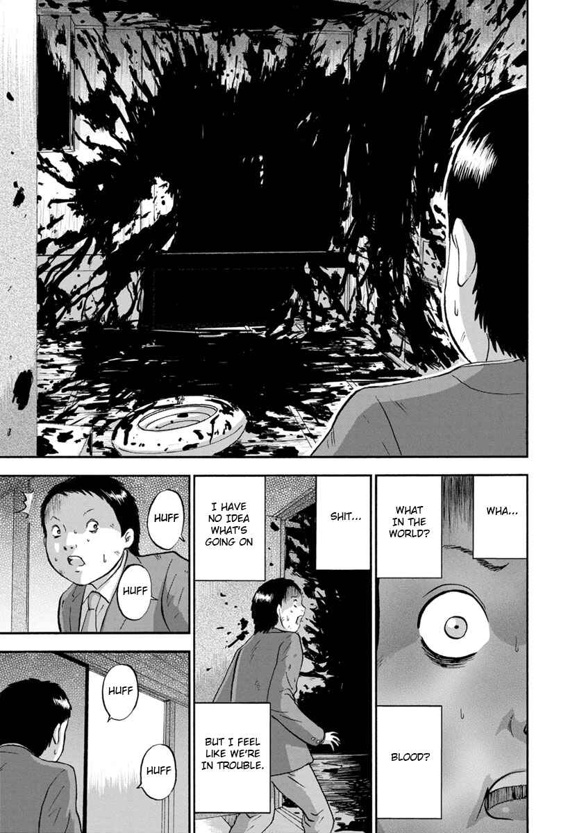Page 15 Chapter 19 Catastrophe of the Neighboring Town