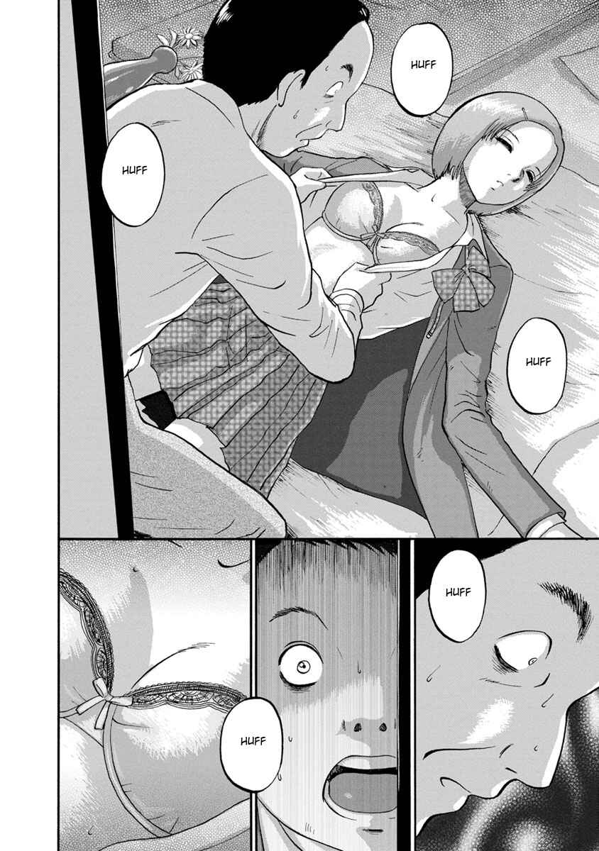 Page 16 Chapter 19 Catastrophe of the Neighboring Town