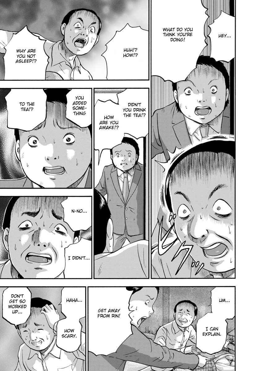 Page 17 Chapter 19 Catastrophe of the Neighboring Town