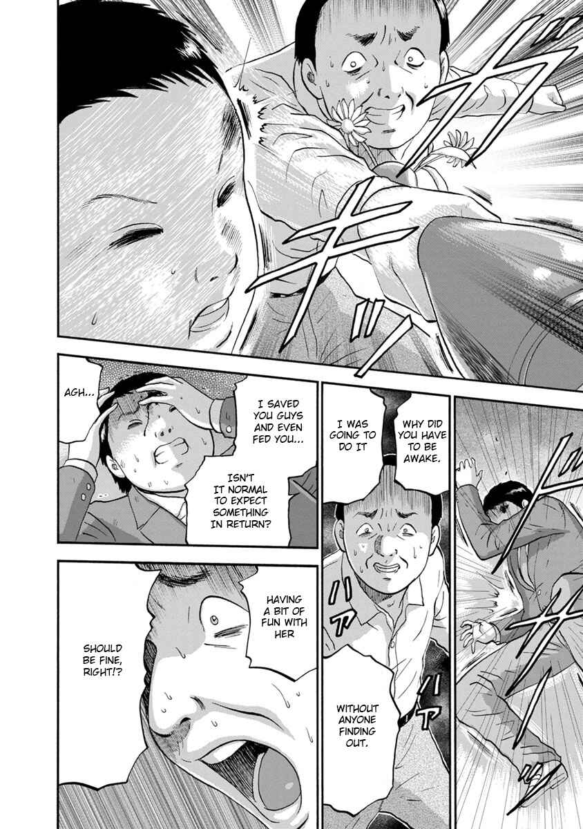 Page 18 Chapter 19 Catastrophe of the Neighboring Town