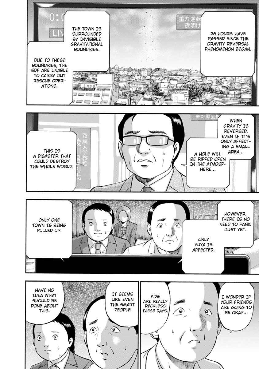 Page 4 Chapter 19 Catastrophe of the Neighboring Town
