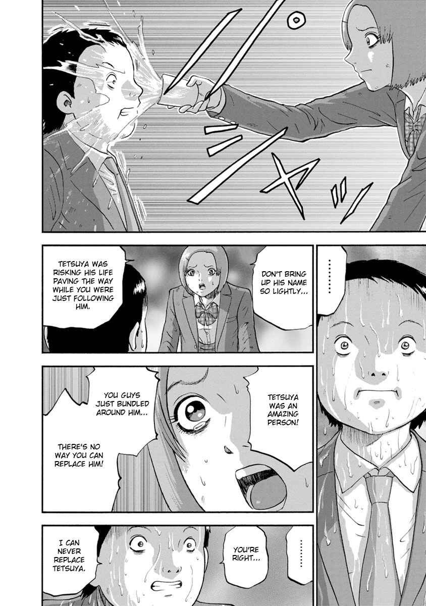 Page 8 Chapter 19 Catastrophe of the Neighboring Town