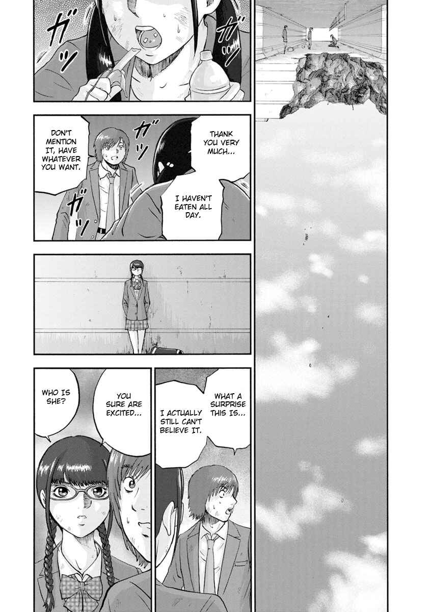 Page 1 Chapter 17 Catastrophe of the Neighboring Town
