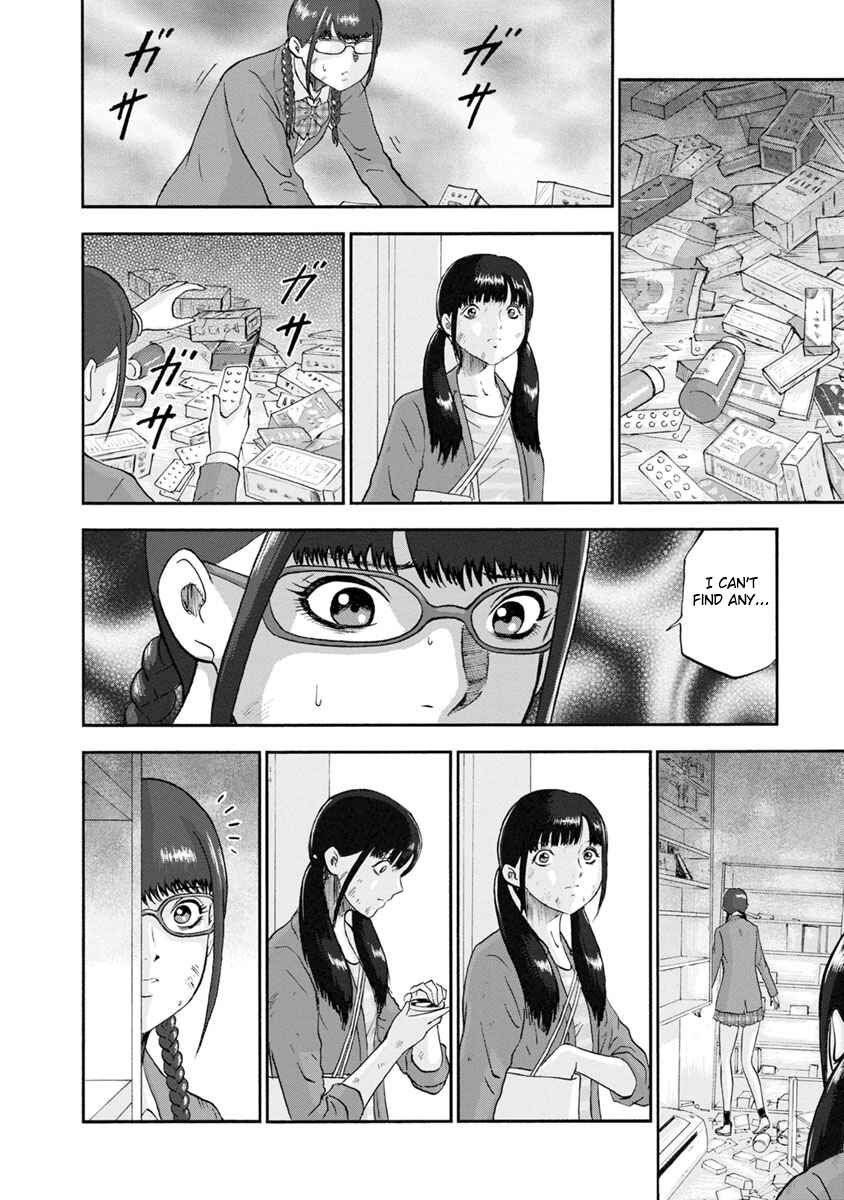 Page 10 Chapter 17 Catastrophe of the Neighboring Town