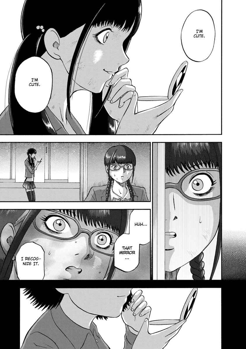 Page 11 Chapter 17 Catastrophe of the Neighboring Town