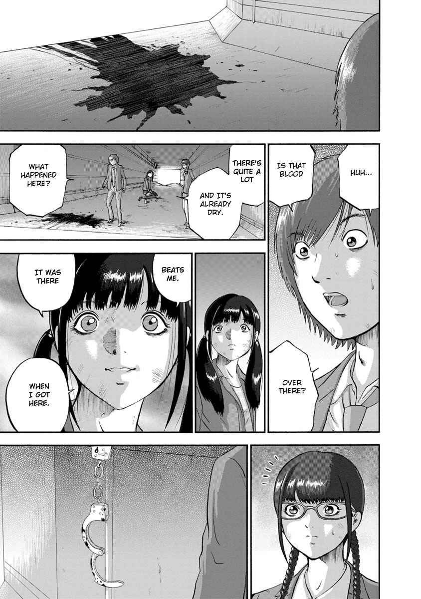 Page 5 Chapter 17 Catastrophe of the Neighboring Town