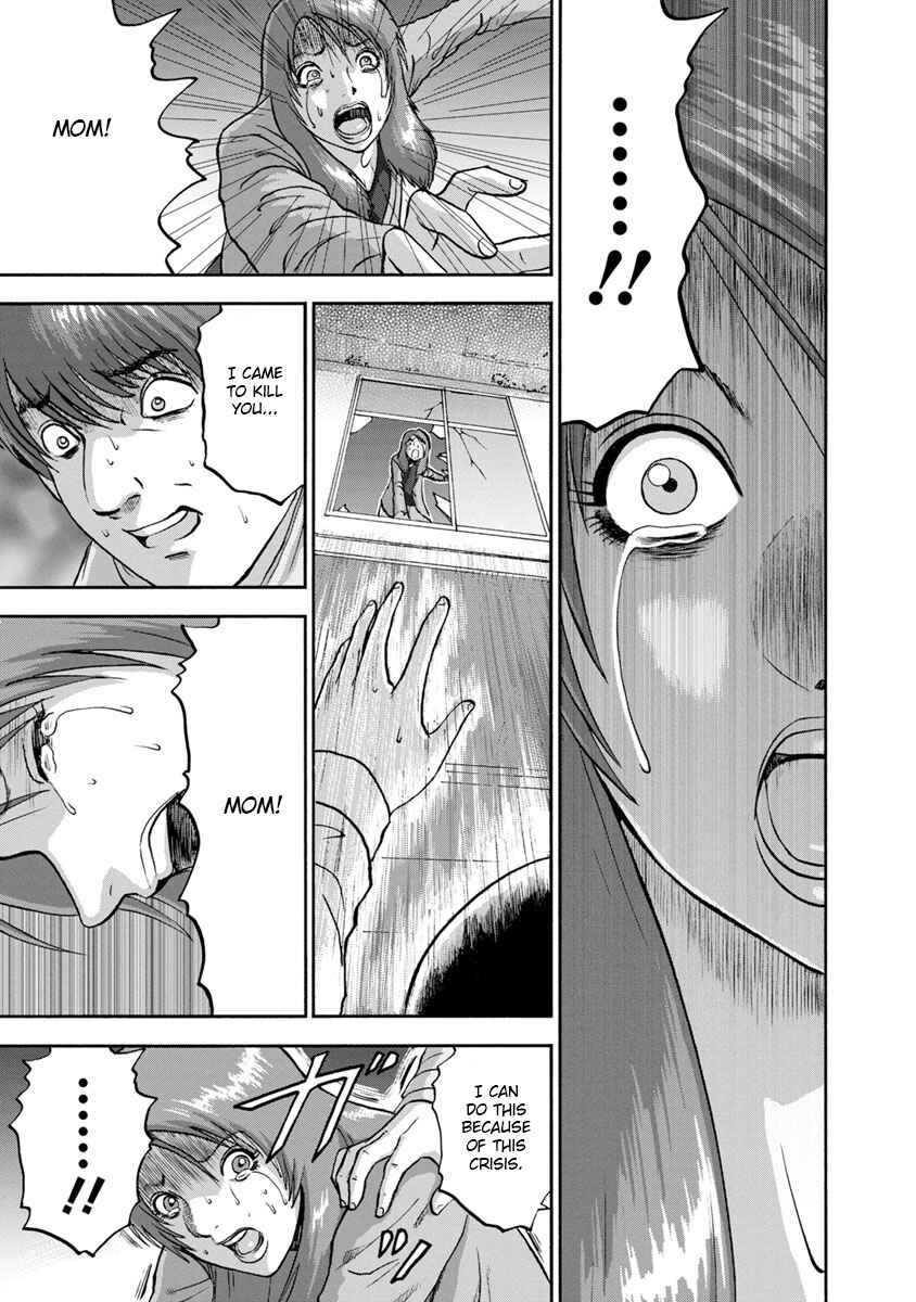 Page 11 Chapter 6 Catastrophe of the Neighboring Town