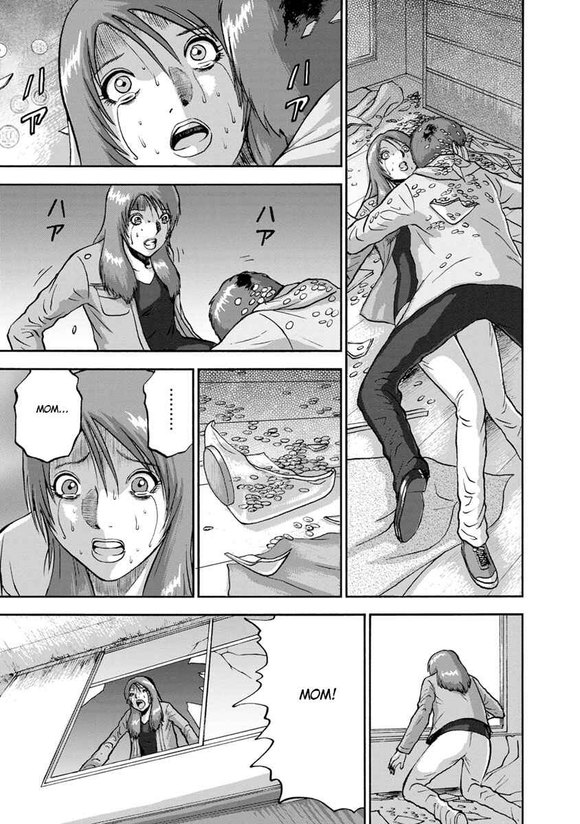 Page 15 Chapter 6 Catastrophe of the Neighboring Town