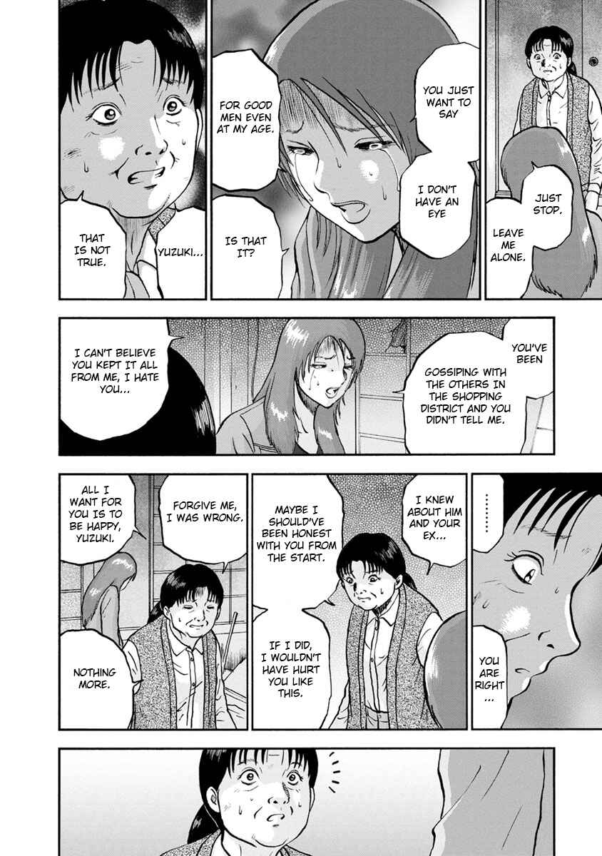 Page 8 Chapter 6 Catastrophe of the Neighboring Town