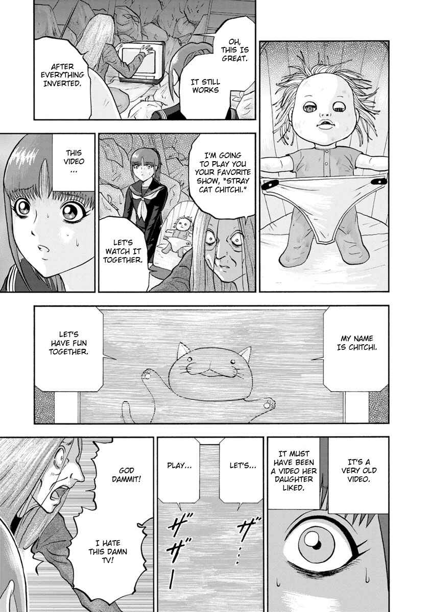 Page 11 Chapter 4 Catastrophe of the Neighboring Town