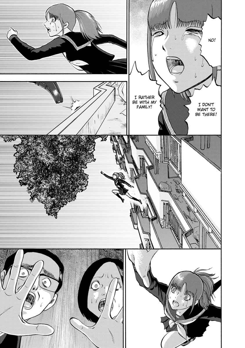 Page 17 Chapter 4 Catastrophe of the Neighboring Town