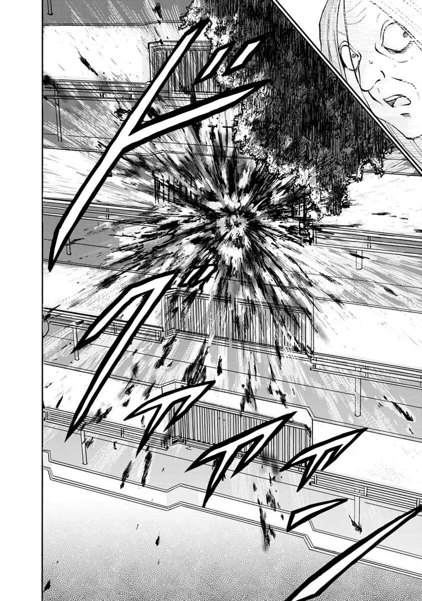 Page 20 Chapter 4 Catastrophe of the Neighboring Town
