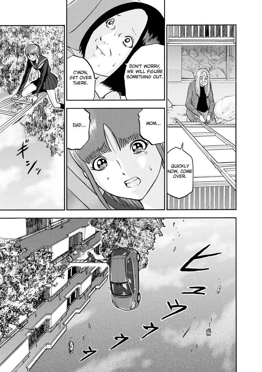 Page 7 Chapter 4 Catastrophe of the Neighboring Town