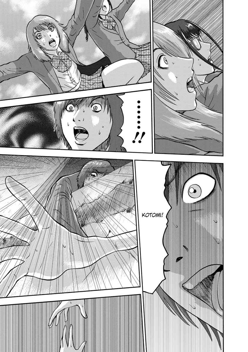Page 17 Chapter 7 Catastrophe of the Neighboring Town