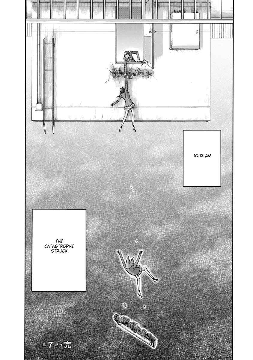 Page 20 Chapter 7 Catastrophe of the Neighboring Town