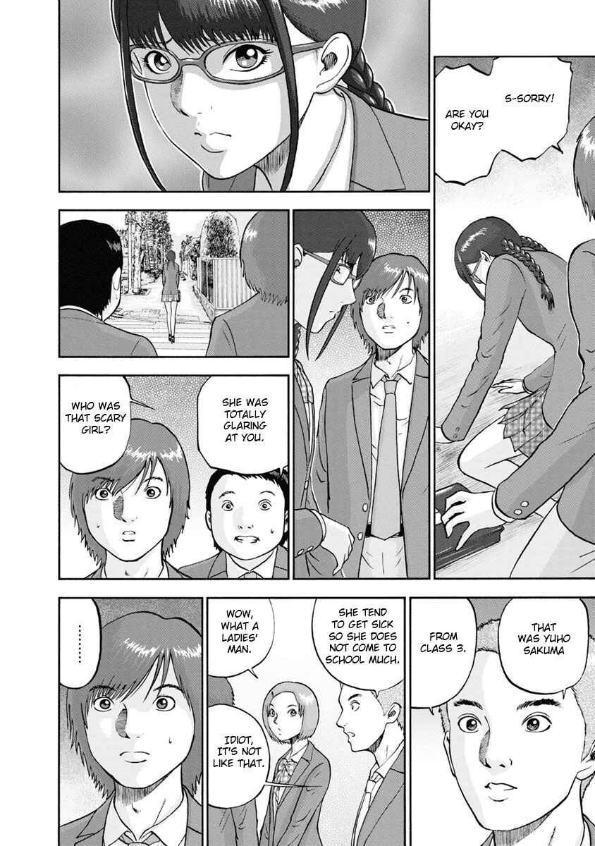 Page 4 Chapter 7 Catastrophe of the Neighboring Town