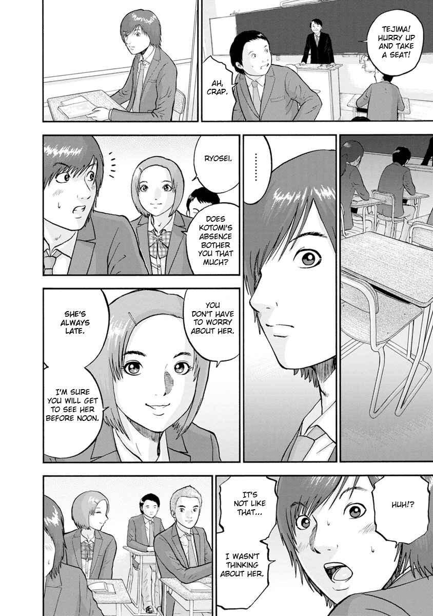 Page 6 Chapter 7 Catastrophe of the Neighboring Town