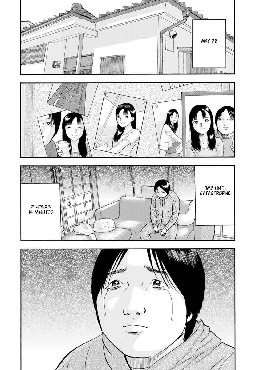 Page 1 Chapter 14 Catastrophe of the Neighboring Town