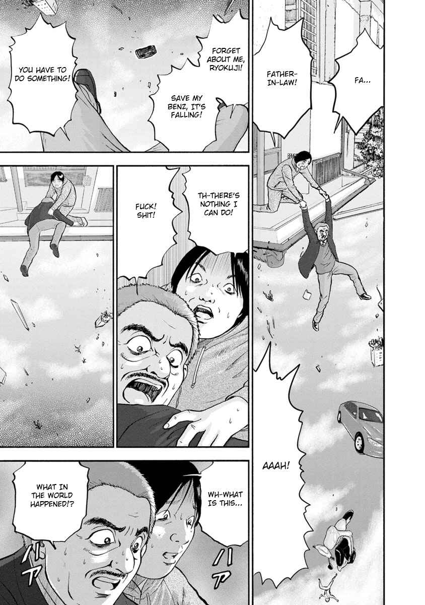 Page 13 Chapter 14 Catastrophe of the Neighboring Town
