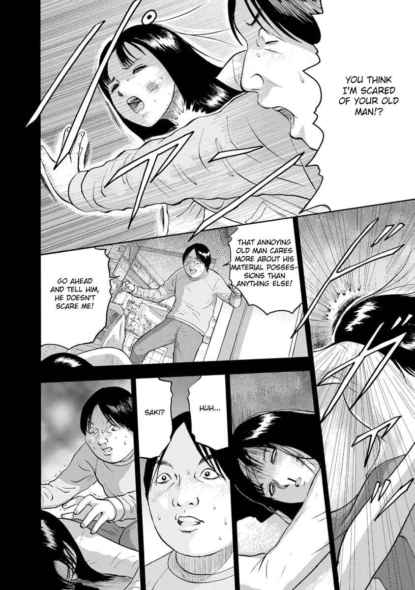 Page 16 Chapter 14 Catastrophe of the Neighboring Town