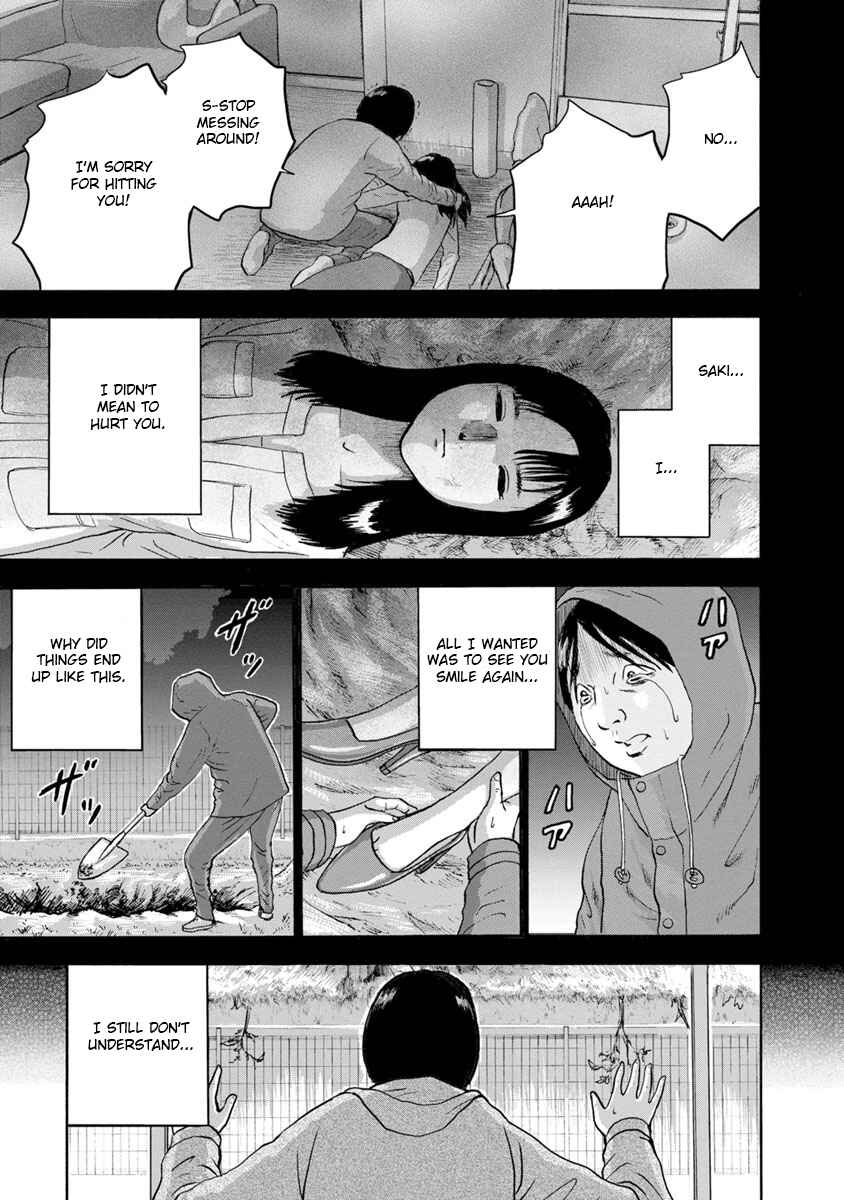Page 17 Chapter 14 Catastrophe of the Neighboring Town