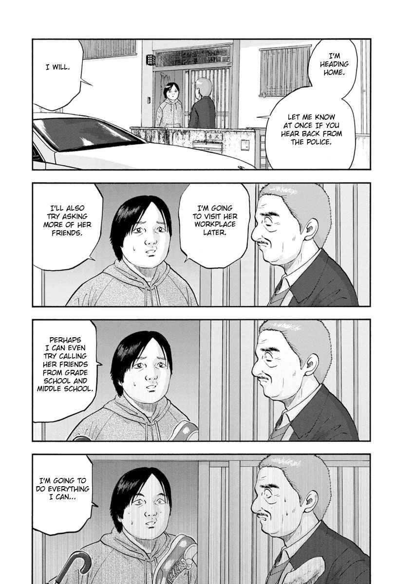 Page 9 Chapter 14 Catastrophe of the Neighboring Town