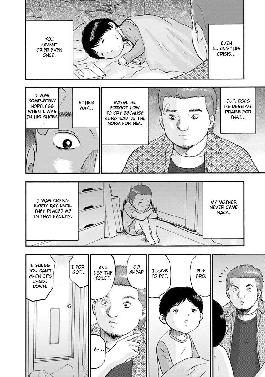 Page 12 Chapter 13 Catastrophe of the Neighboring Town